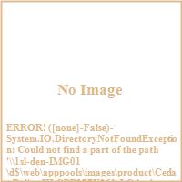 Cedar Delite HLCPB277X261-LC